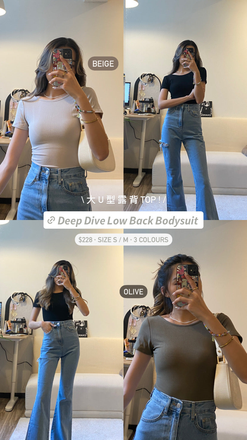 [ Comfy & Sassy! ] Deep Dive Low Back Bodysuit - 3 colours