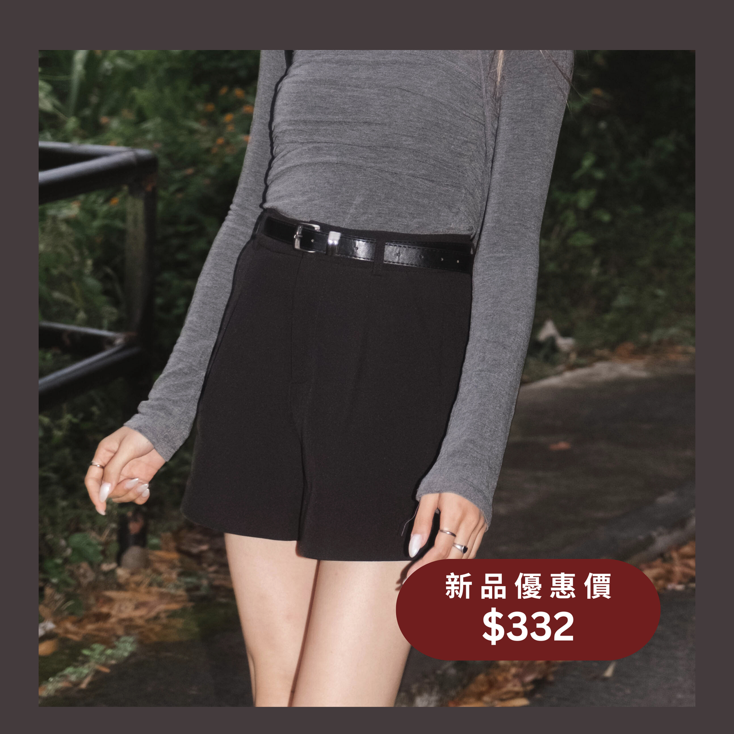 [ DAY 4 新品 - 秋冬版短西褲 (連皮帶) ] Amy's Amazed Shorts - 3 colours