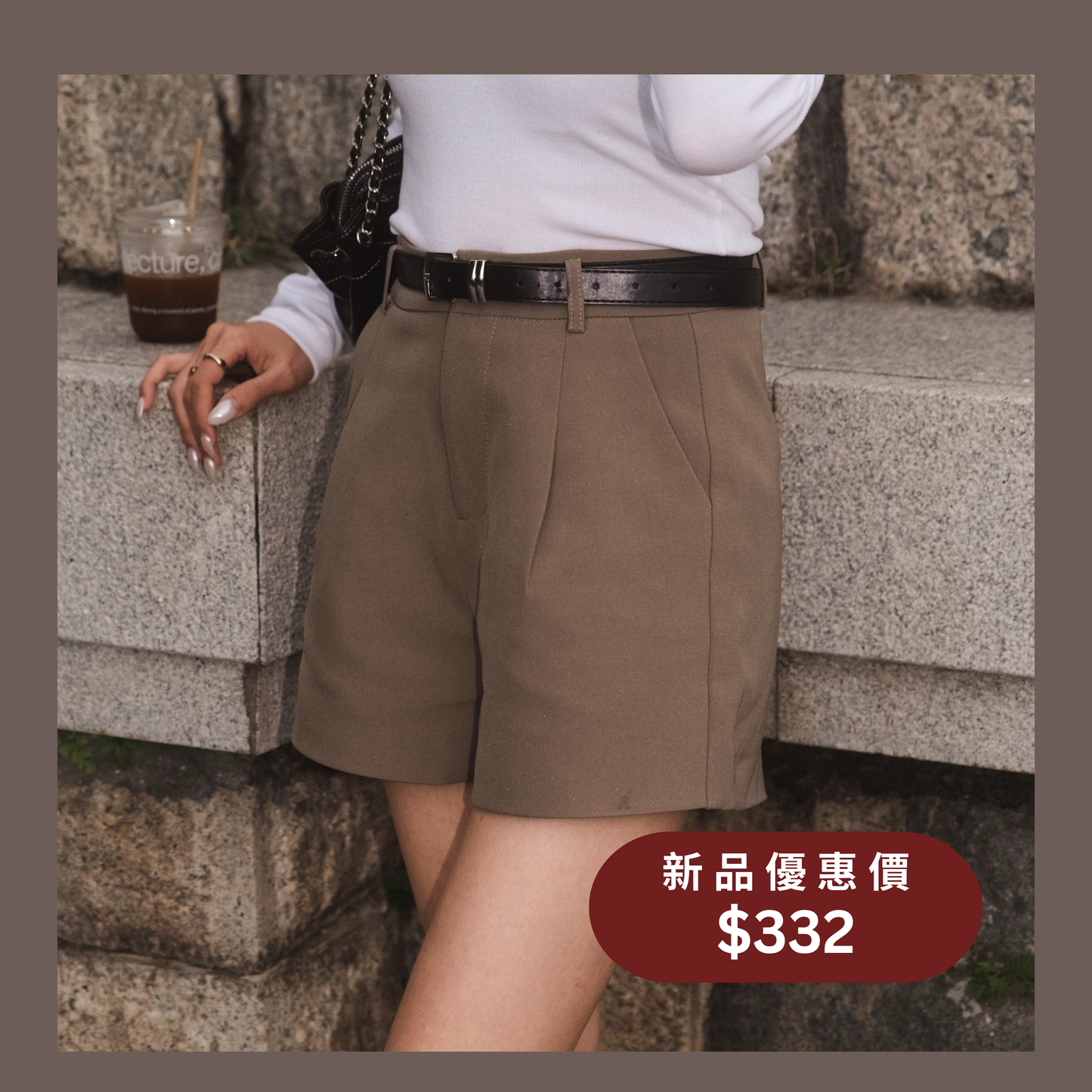 [ DAY 4 新品 - 秋冬版短西褲 (連皮帶) ] Amy's Amazed Shorts - 3 colours