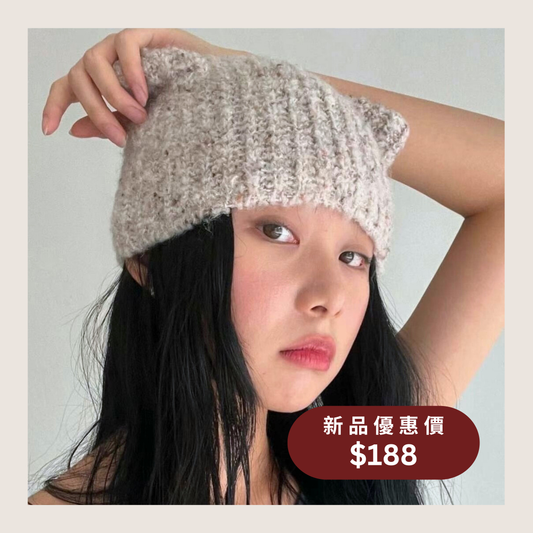 [ DAY 9 新品 - 貓貓耳仔~ 針織冷帽 ] Baby Cat Beanie - 5 colours