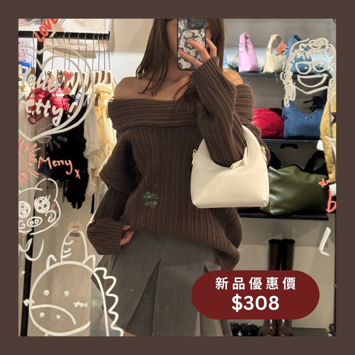 [ DAY 1 新品 - 新色到 ! 歐美甜美造型必備! ] Oversized Off-shoulder Chunky Sweater - 3 colours