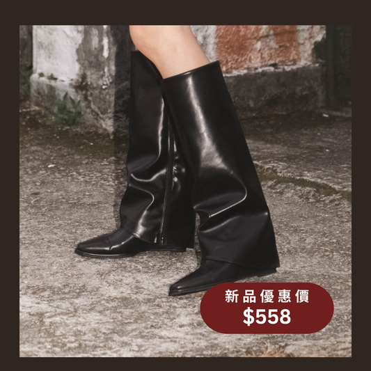 [ DAY 2 新品 - 今季流行 item ! 襪套款長 boots ] Funky Fold-Over Boots - 2 colours