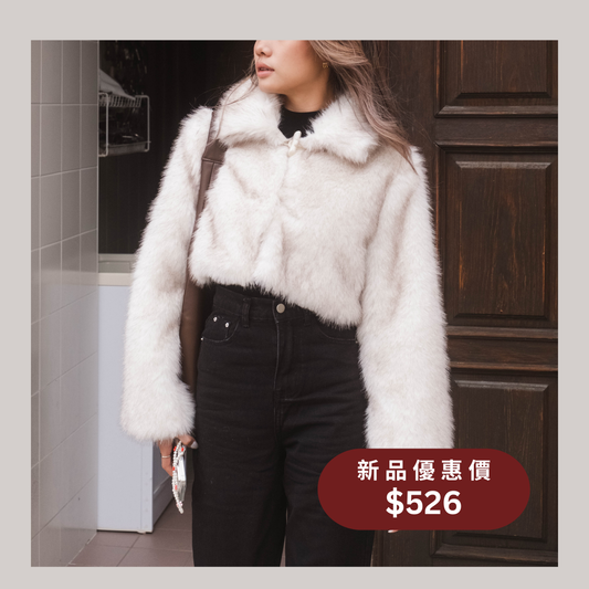 [ DAY 3 新品 - 高級感之選! 毛毛蓬鬆外套 ] Polar Fox Faux Fur Jacket