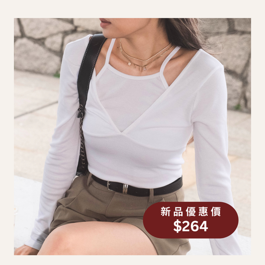 [ DAY 4 新品 - 簡約假兩件親赴 top ] Easy Peasy Top - 3 colours