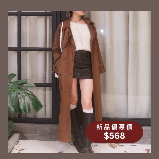 [ DAY 4 新品 - 歐美女生必備! 仿麂皮長褸 ] Kinda Faux Suede Trench Coat