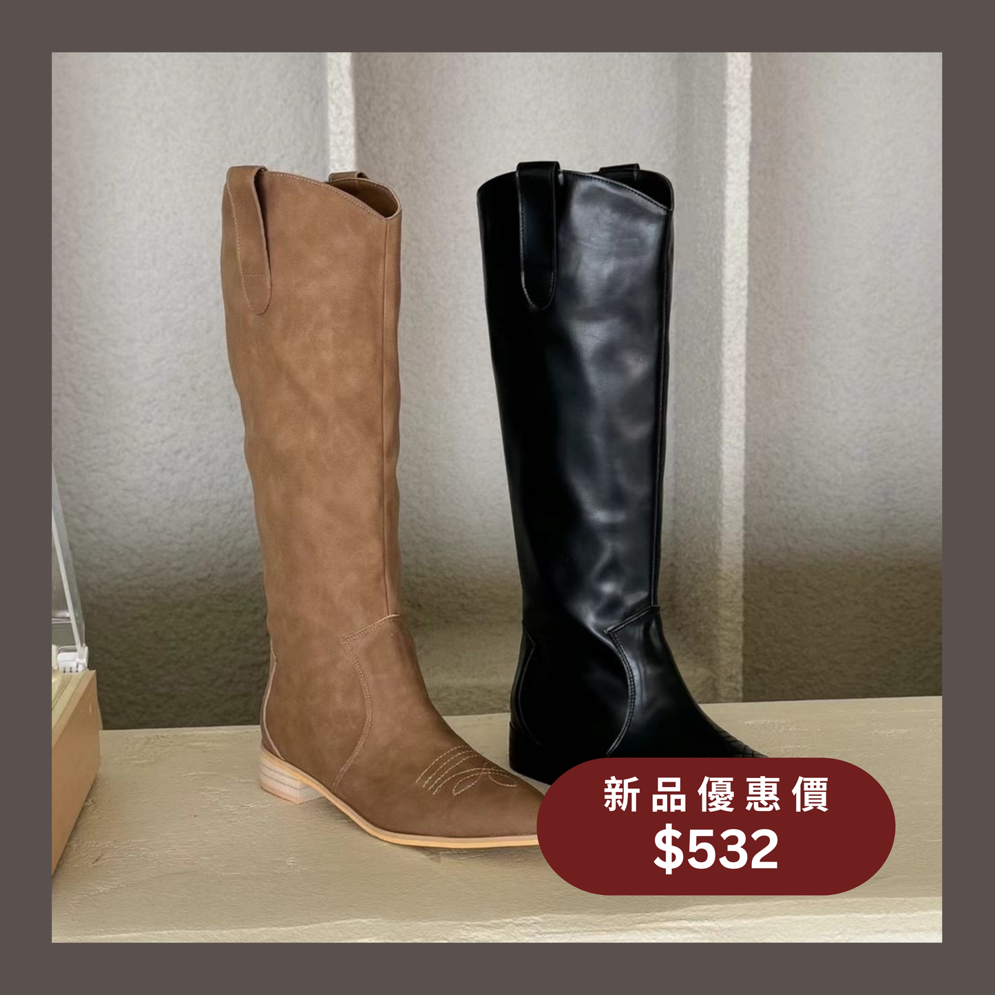 [ DAY 7 新品 - 型格尖頭牛仔長靴 ] Cow Boy Boots - 2 colours