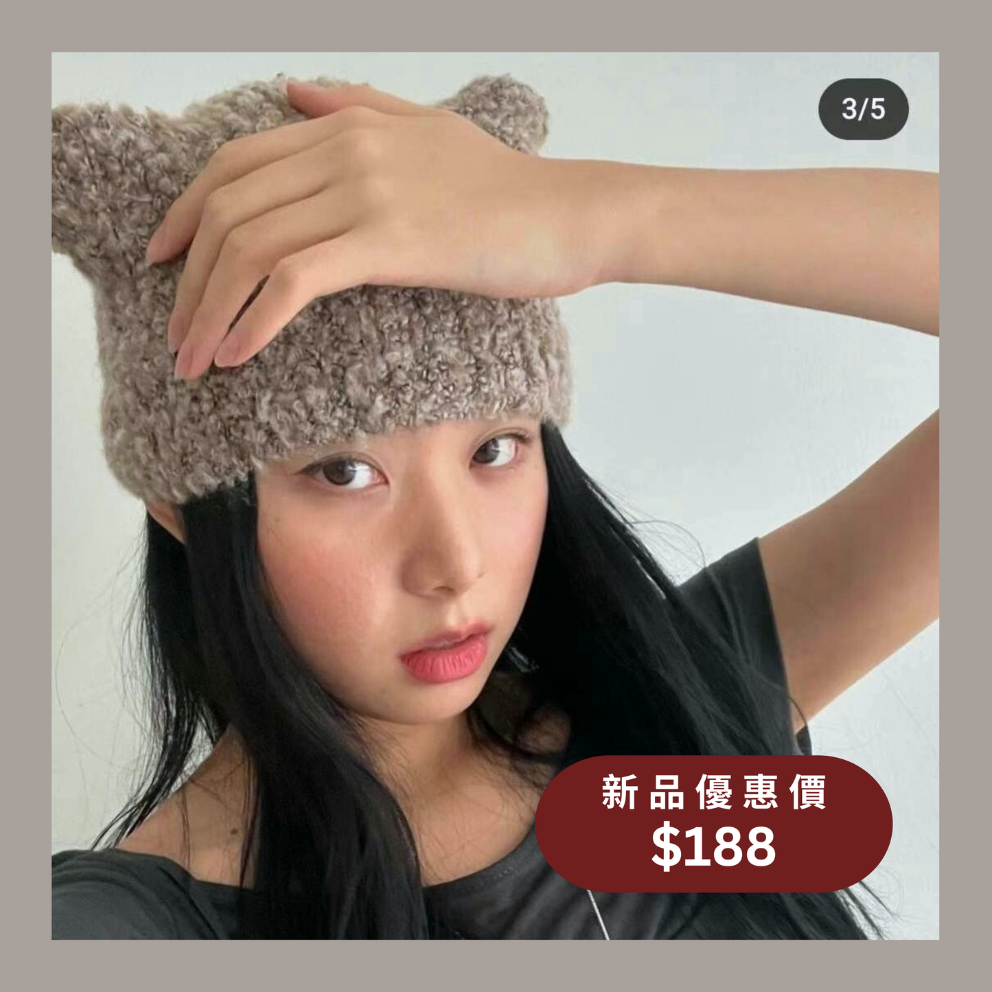 [ DAY 9 新品 - 貓貓耳仔~ 針織冷帽 ] Baby Cat Beanie - 5 colours