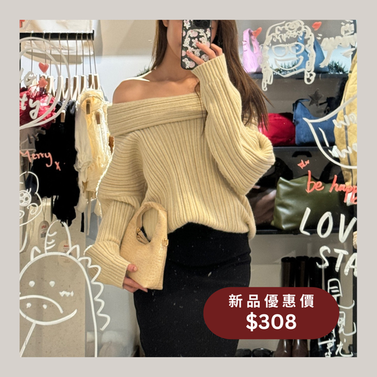 [ DAY 1 新品 - 新色到 ! 歐美甜美造型必備! ] Oversized Off-shoulder Chunky Sweater - 3 colours