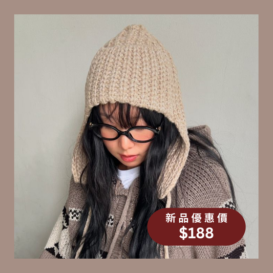 [ DAY 7 新品 - 針織可愛小帽子～ ] Trapper Hat Knit - 3 colours