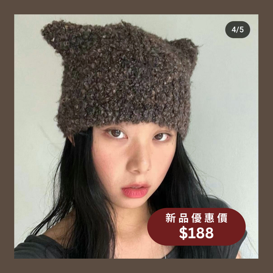 [ DAY 9 新品 - 貓貓耳仔~ 針織冷帽 ] Baby Cat Beanie - 5 colours