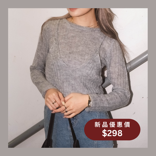 [ DAY 5 新品 - 氣質簡約~ 軟熟針織 top ] Swing & Swing Soft Knit Top - 2 colours