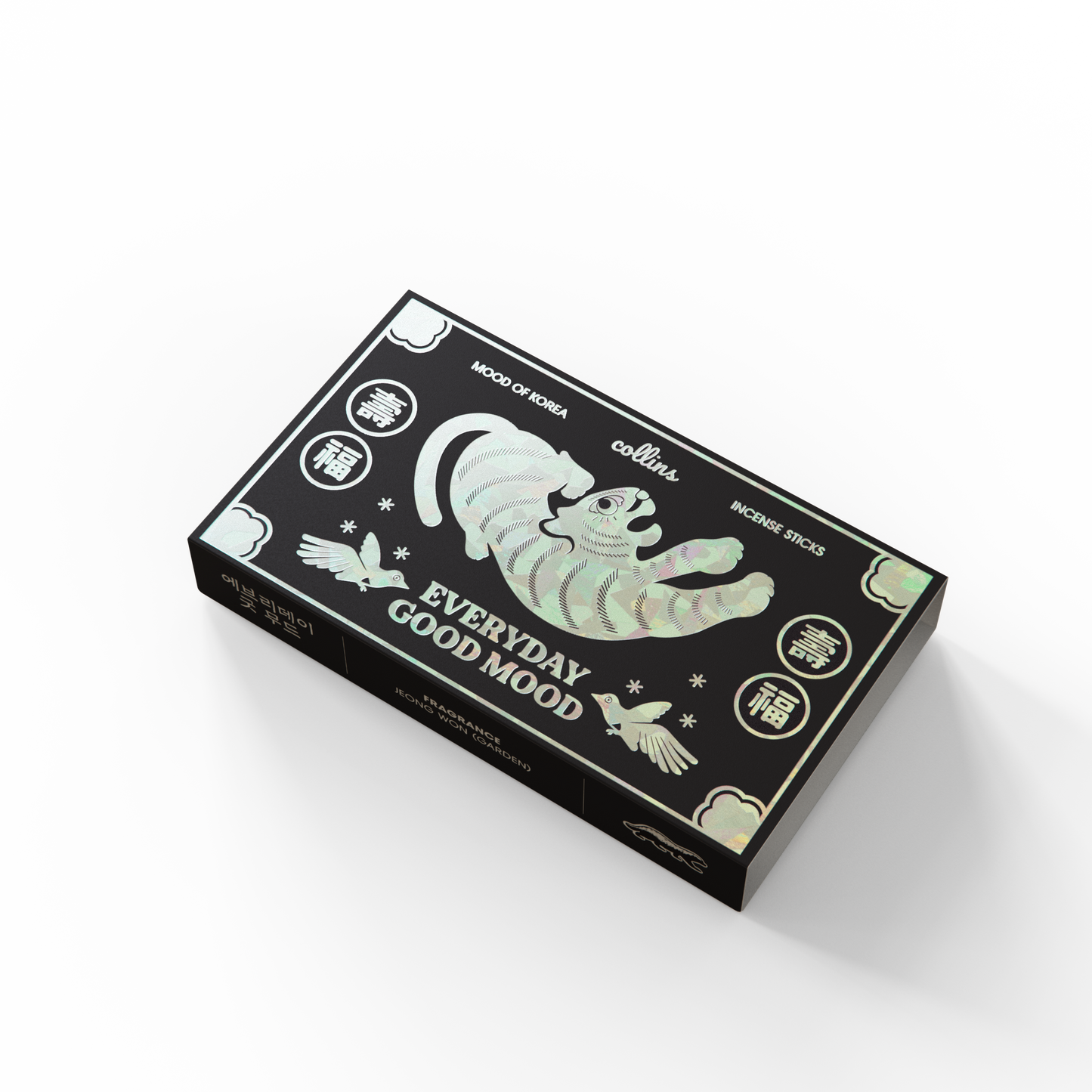 Incense - LIMITED / Korea Edition