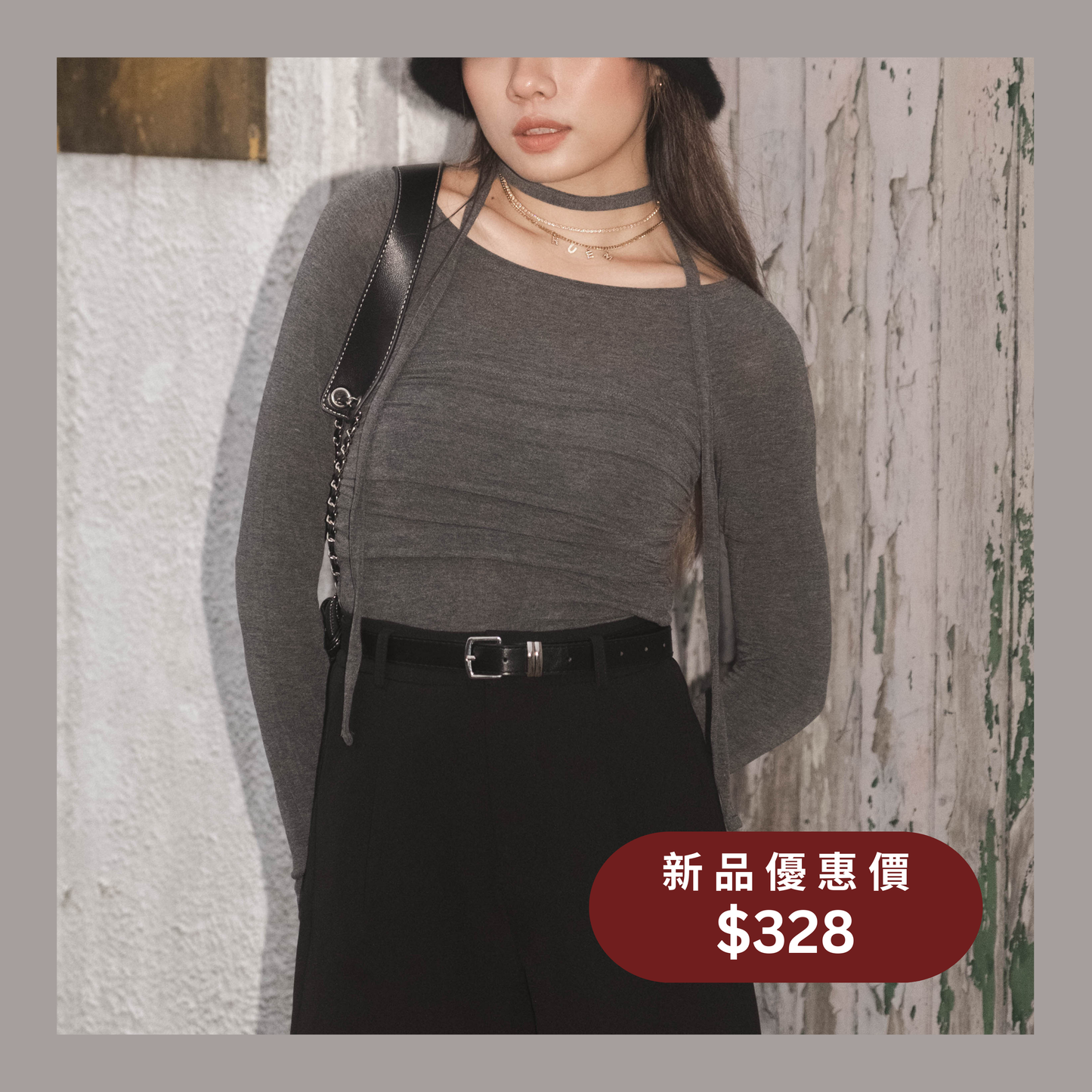 [ DAY 2 新品 - 極親膚, 多著法! 秋冬必備單著 top ] Breezy 3-way Stretchy Top - 3 colours