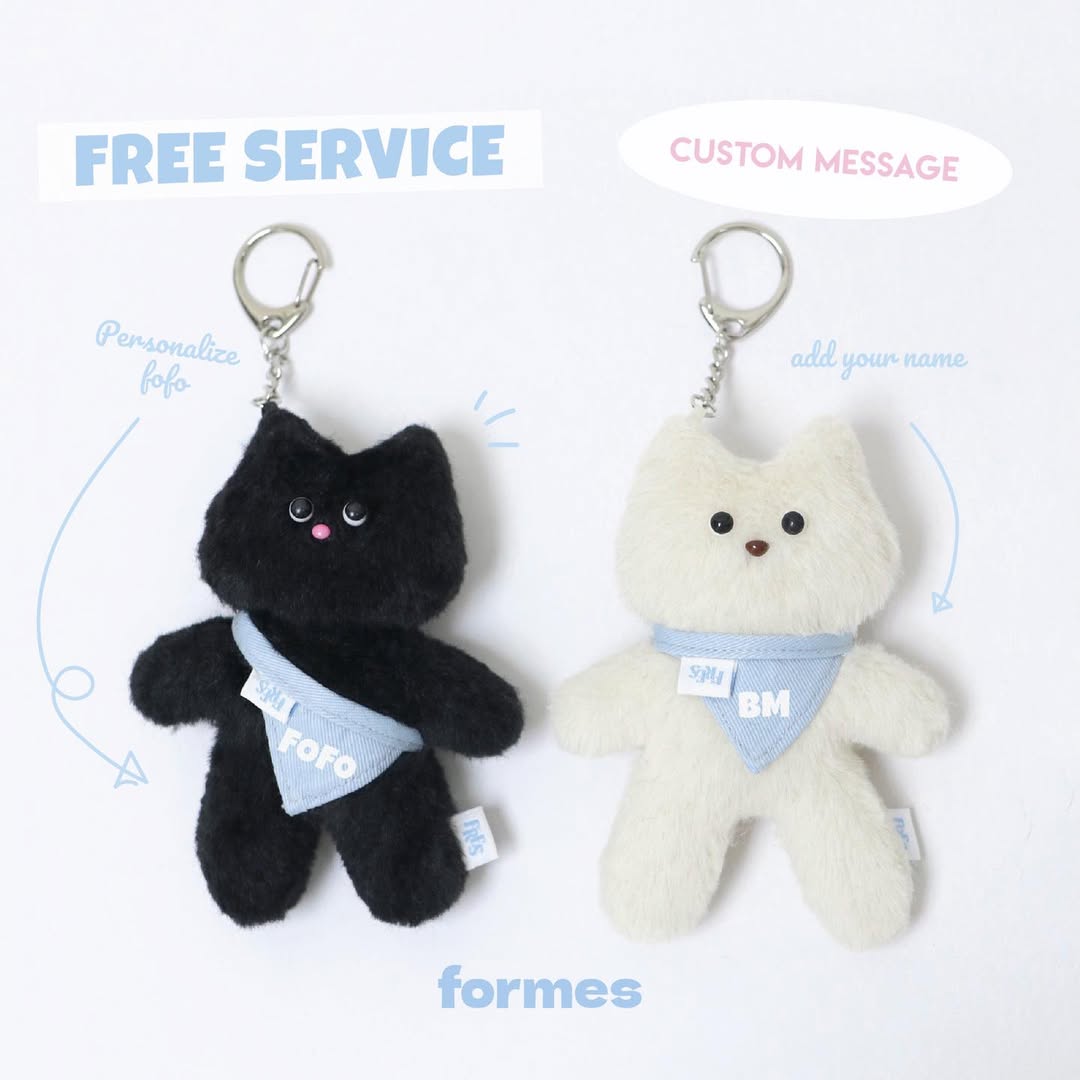 Formes / Cowboy Fofo Keychain (Black)