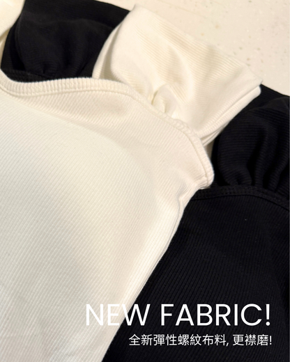 [ 簡約心心領padded top ] Galia Ruched Top Padded - white