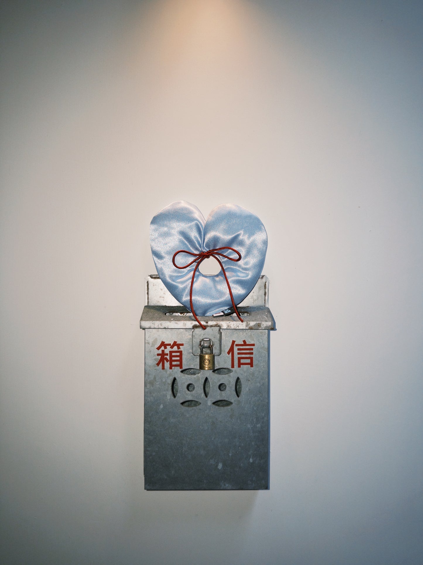 Kokooky X Love In Reality / Heart Puffer Scrunchie