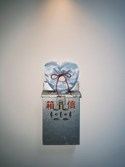 Kokooky X Love In Reality / Heart Puffer Scrunchie