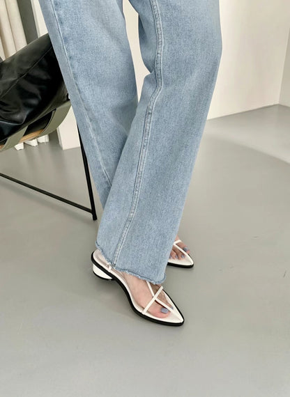 Slimming Round Heel Sandals - 2 colours