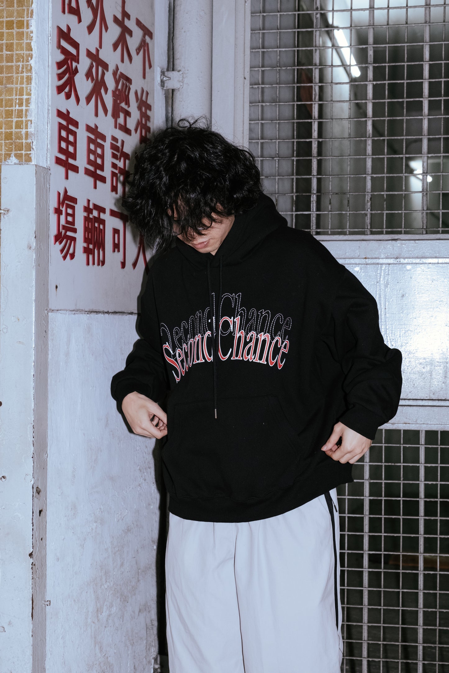 Second Chance Hoodie - Black