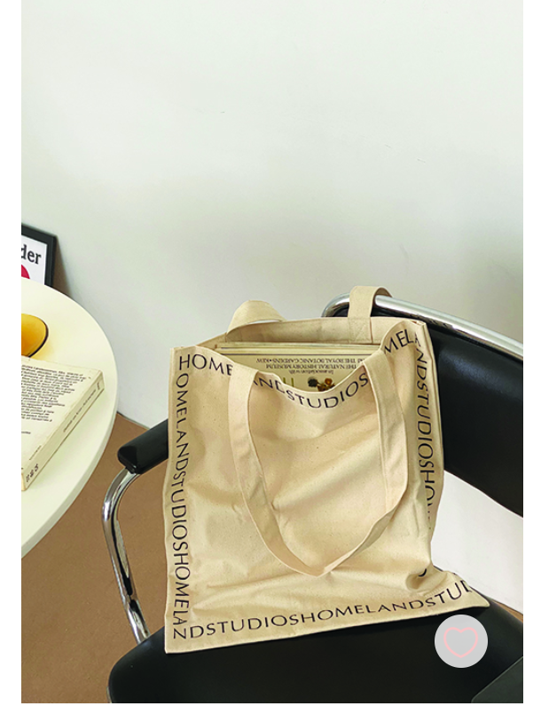 🇹🇭 Homeland Tote Bag Frame - Beige